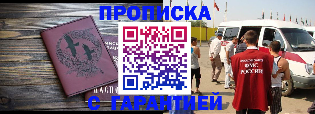 форма 3 в Константиновске